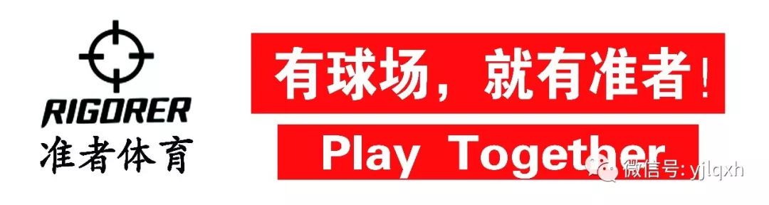 老年人打篮球时应如何进行适当的力量训练?_0